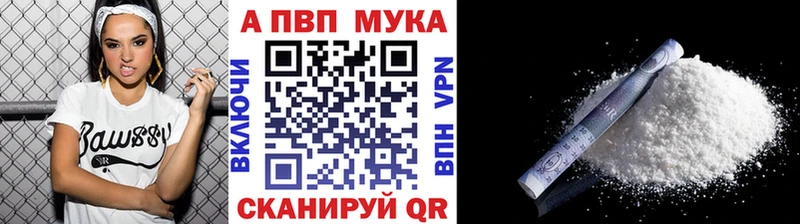 Наркошоп купить ГАШ  АМФ  Псилоцибиновые грибы  Конопля  COCAIN  MDMA  Меф  Староминская