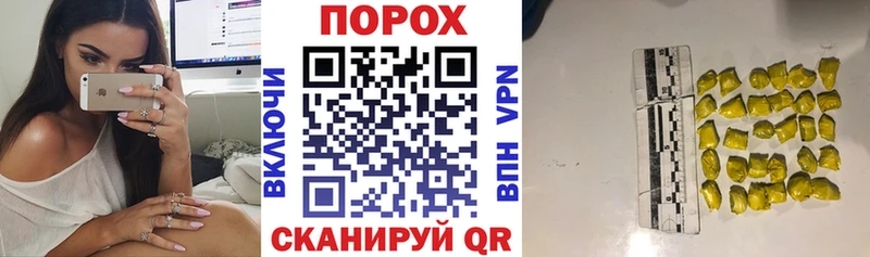 Купить  Староминская  АМФЕТАМИН 97% 
