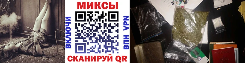 БУТИРАТ оксибутират  Купить закладки  Староминская 