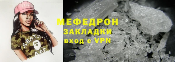 кокс Зеленокумск