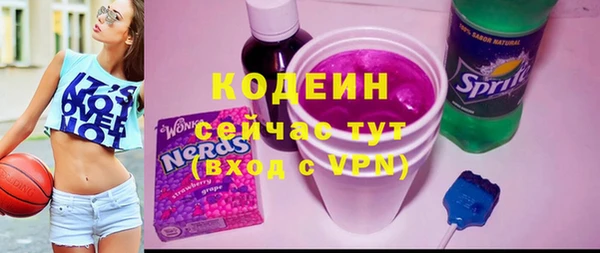круглые Зерноград