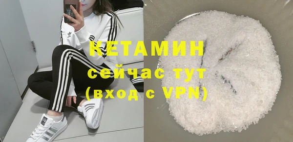 кокс Зеленокумск