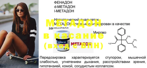 круглые Зерноград