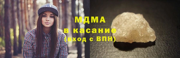 круглые Зерноград