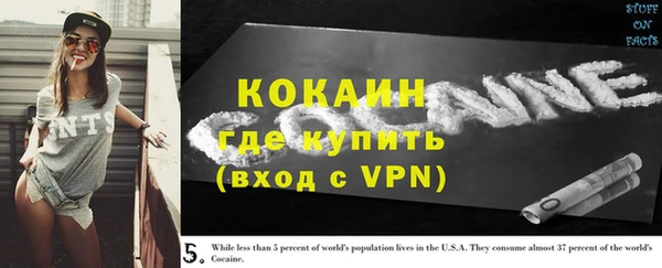 меф Зеленодольск