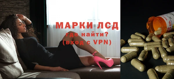 кокс Зеленокумск