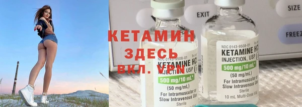 кокс Зеленокумск