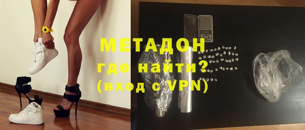 кокс Зеленокумск