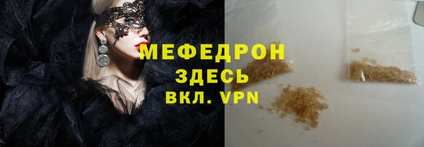 кокс Зеленокумск