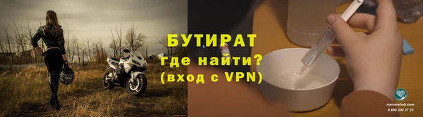 круглые Зерноград