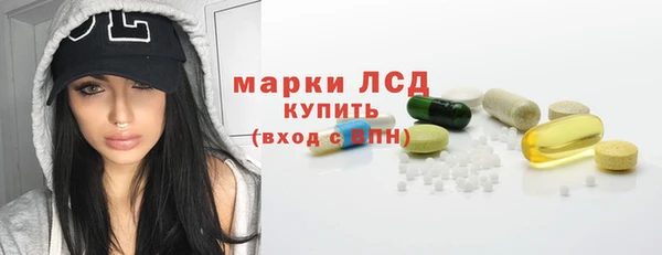 кокс Зеленокумск