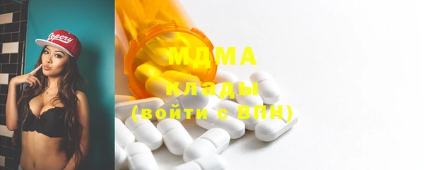 кокс Зеленокумск