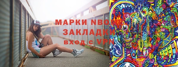 круглые Зерноград