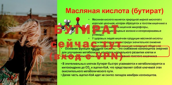 круглые Зерноград