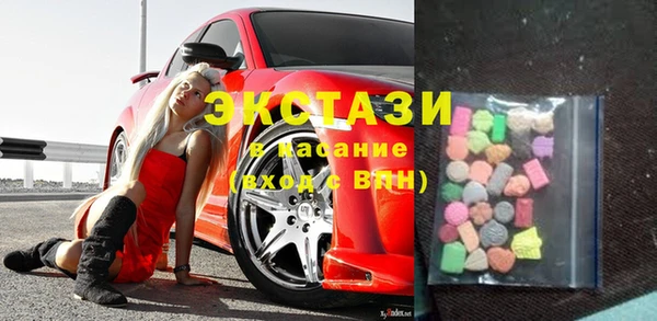 меф Зеленодольск