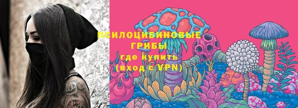 кокс Зеленокумск