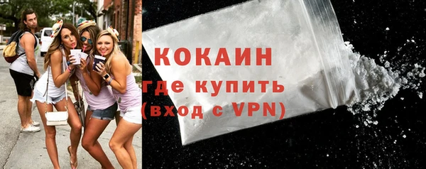 круглые Зерноград