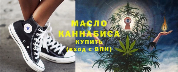 кокс Зеленокумск