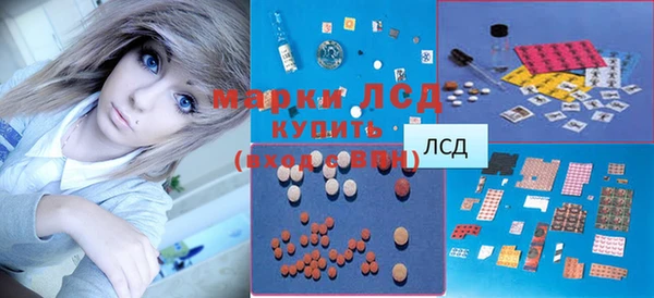 круглые Зерноград