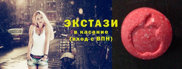 меф Зеленодольск