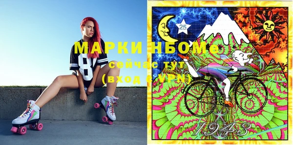 круглые Зерноград