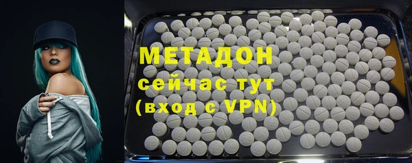 круглые Зерноград