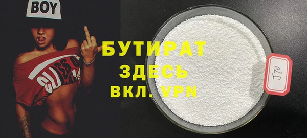 кокс Зеленокумск