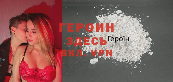 кокс Зеленокумск