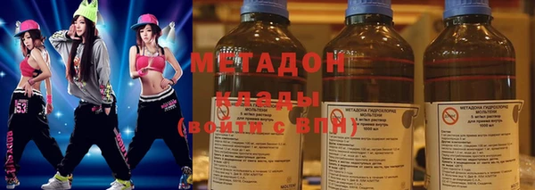 меф Зеленодольск
