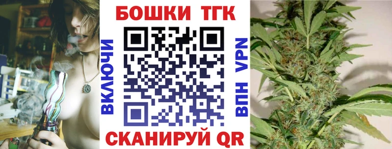 Купить  Староминская  Каннабис SATIVA & INDICA 